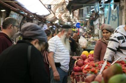 Sweethome26 YAFO STREET JERUSALEM - image 19