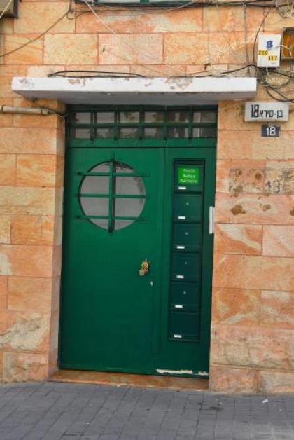 Mamilla Boutique Apartments - image 15