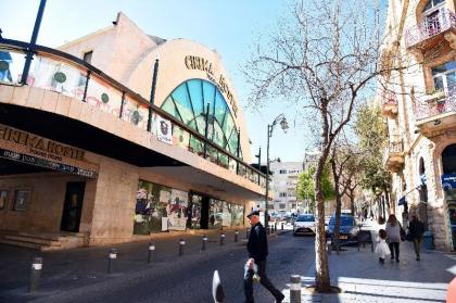 Cinema Hostel Jerusalem - image 2