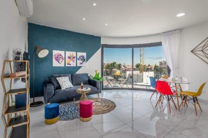 Luxury 2BDR with BalconyView   Even Israel #54