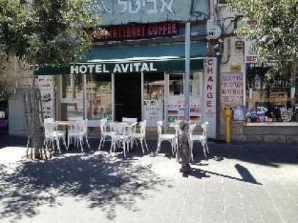 Beit Avital Apart-hotel - image 3
