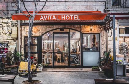 Beit Avital Apart-hotel - image 9