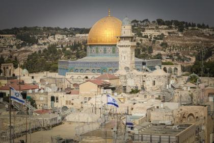 Western Wall Luxury House - image 2