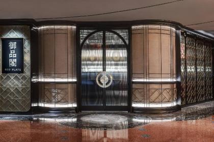 The Cosmopolitan of Las Vegas - image 14