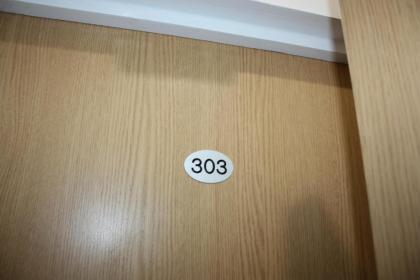 Earls Court Garden Hotel - image 14