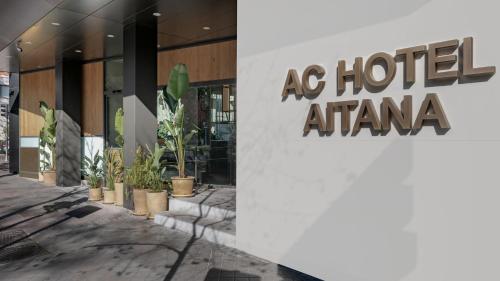 AC Hotel by Marriott Aitana - main image