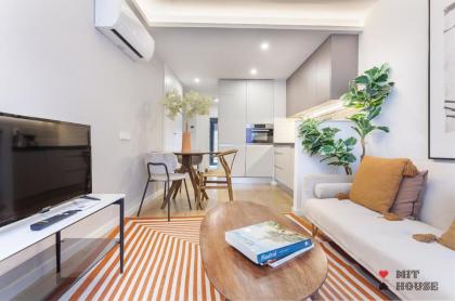 MIT House Rubik en Madrid