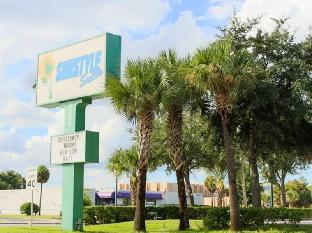 Sunstyle Suites - main image