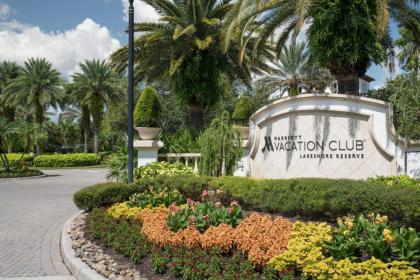 Marriott's Lakeshore Reserve - image 2