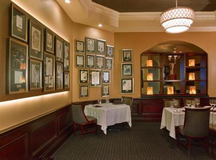 Rosen Plaza - image 25