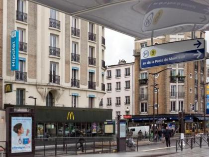 Hipotel Paris Printania - image 9