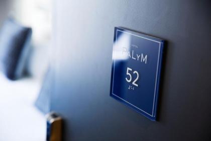 Palym - image 15