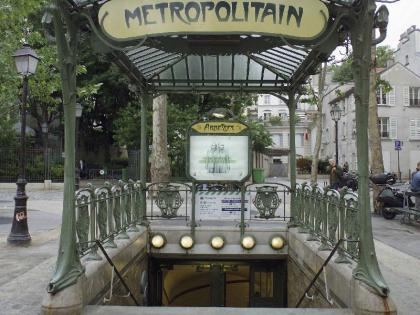 Mercure Paris Opera Lafayette Hotel - image 20