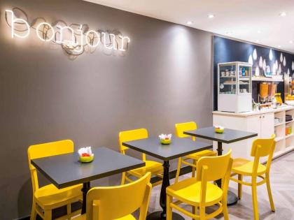 Ibis Styles Paris 15 Lecourbe - image 1