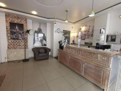 ADRIATIC HOTEL St-Hubert Gare de Lyon