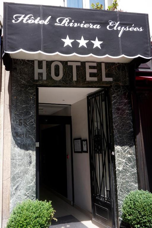 Hotel Riviera Elysees - image 2