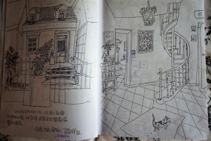 La Maison Rouge - image 4