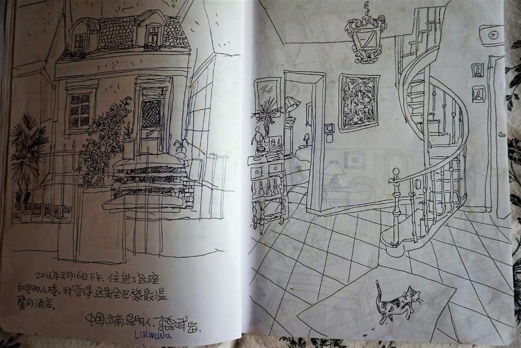 La Maison Rouge - image 4