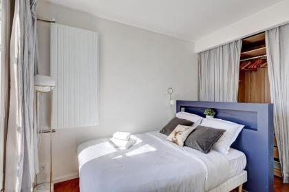 Marais & Places des Vosges - CityApartmentStay - image 15