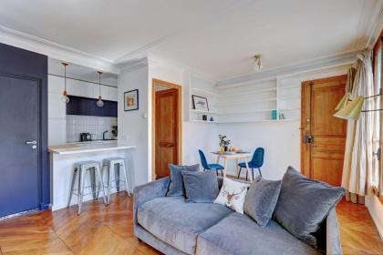 Marais & Places des Vosges - CityApartmentStay - image 6