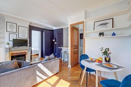 Marais & Places des Vosges - CityApartmentStay - image 8
