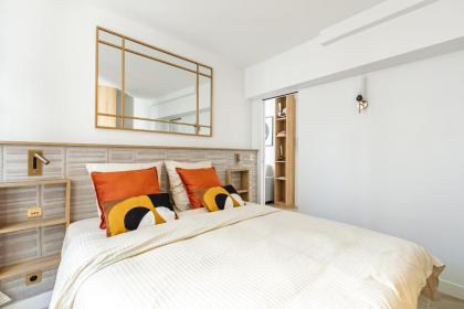 La Suite du Marais