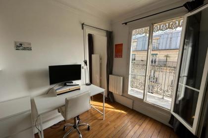 32 m near the Jardin des Plantes - image 12