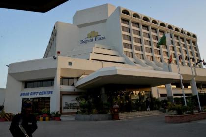 Regent Plaza Hotel & Convention Center - image 1