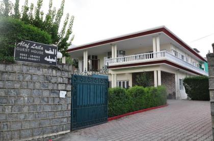 Alaf Laila Guest House - image 20
