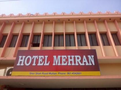Hotel Mehran Multan - image 10