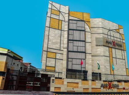 Avari Xpress Multan - image 1