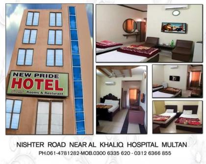New Pride Hotel - image 1