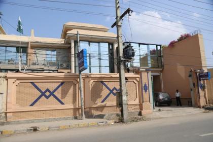 Hotel Pak Continental - image 18