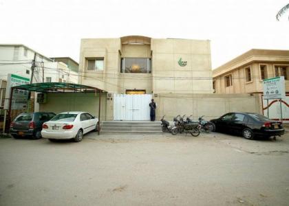 Hira Guest House - image 17