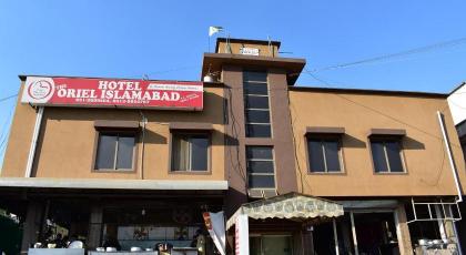 Hotel The Oriel