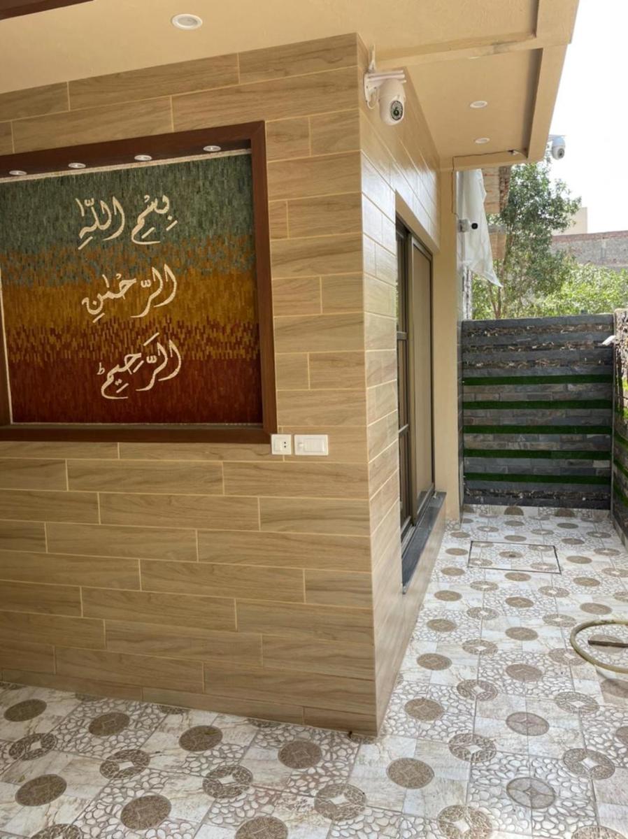 Royal Three-Bedroom Villa Dha Phase 6 Lahore - image 4