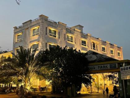 Sintra Hotel 