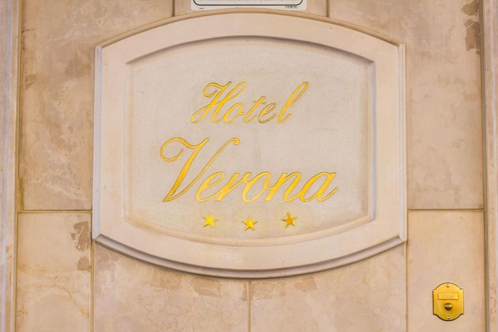 Hotel Verona Rome - image 5