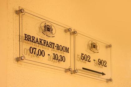 Hotel Buenos Aires - image 3