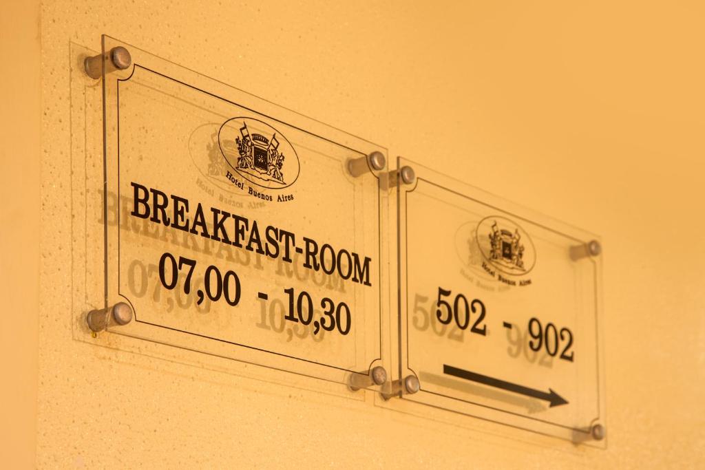 Hotel Buenos Aires - image 3