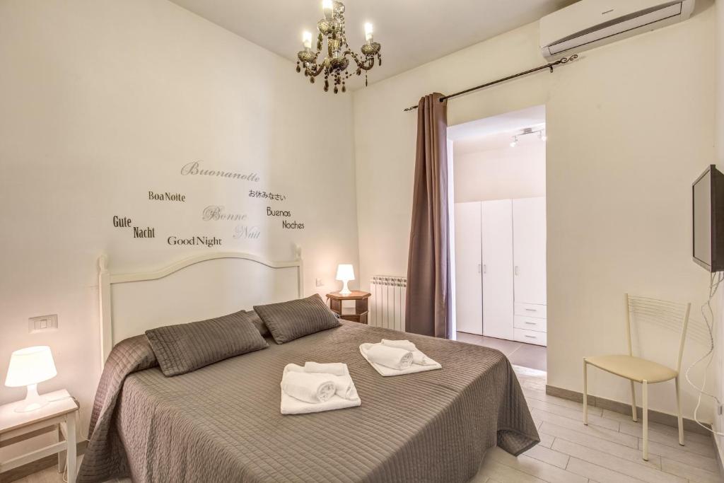 Relais La Torretta - image 4