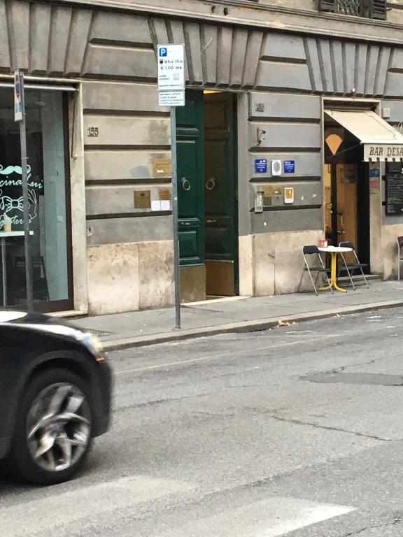 Maison Coquette - main image