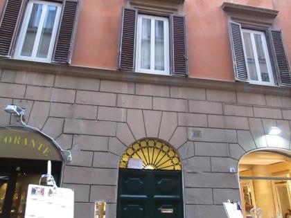Trevi Elegance Suite - image 17