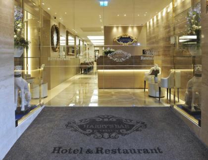 Harry's Bar Trevi Hotel & Restaurant