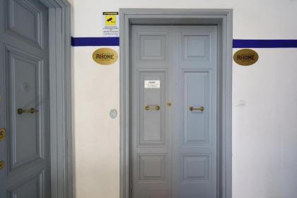 Rhome Guest House - image 5