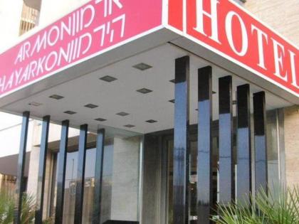 Armon Hayarkon Hotel - image 11