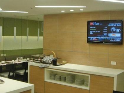 Armon Hayarkon Hotel - image 12