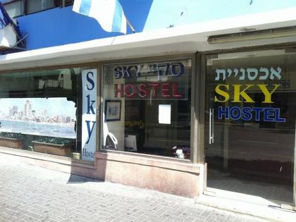 Sky Hostel - image 7