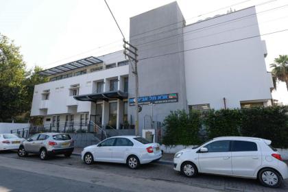 HI - Bnei Dan - Tel Aviv Hostel - image 6