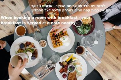 Dizengoff Avenue Boutique Hotel - image 20